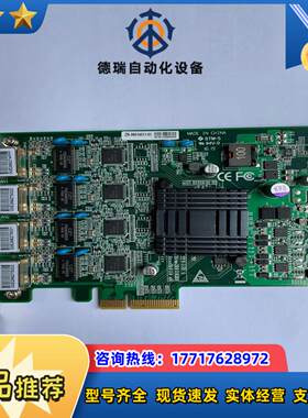 探路狮四网口3855U双核 迷你低功耗工控网口卡 现货议价