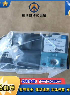 MAC电磁阀 111B-871JB  CLSF400议价