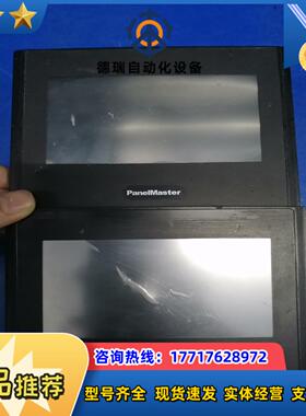 屏通触摸屏PK043-10B-T1S成色如图件议价
