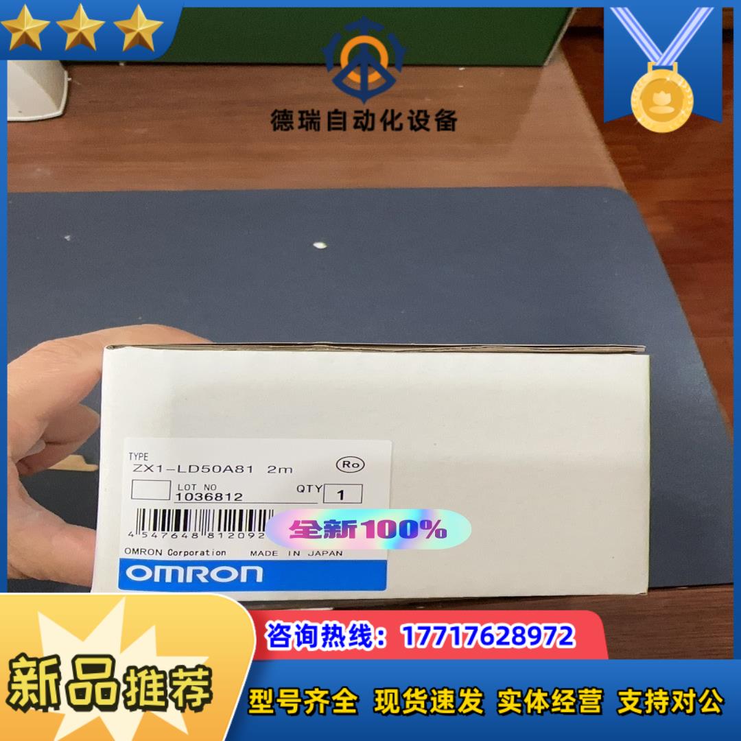 SRT2-ROC16  Q81BD-J71GF11-T2议价