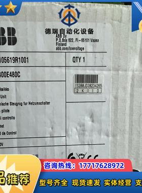 双电源控制器OMD800E480C议价