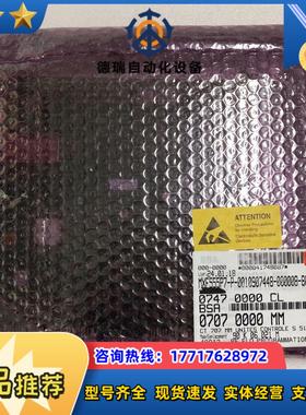 BOBST MXF555P7-P-0010907448-00议价