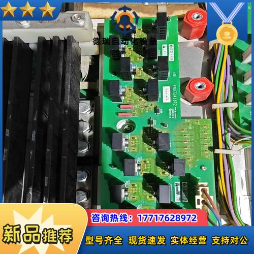 71-500KW板子PN082418P2议价