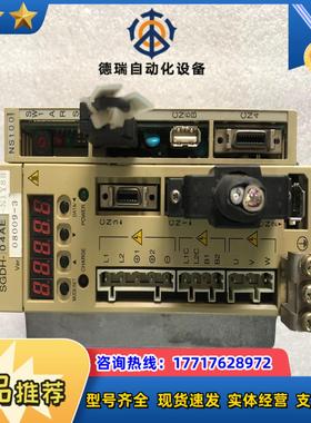 安川驱动器SGDH-04AE- N1Y88议价