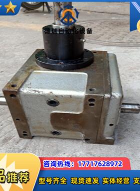 台湾分割器12工位8FH-12110-R153-S11S实物议价