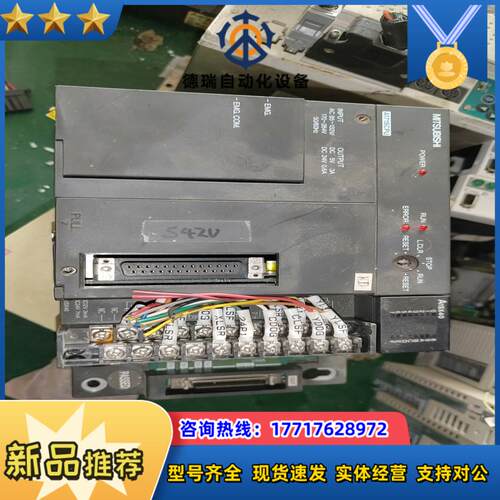 a系列CPU编程A171SCPU议价