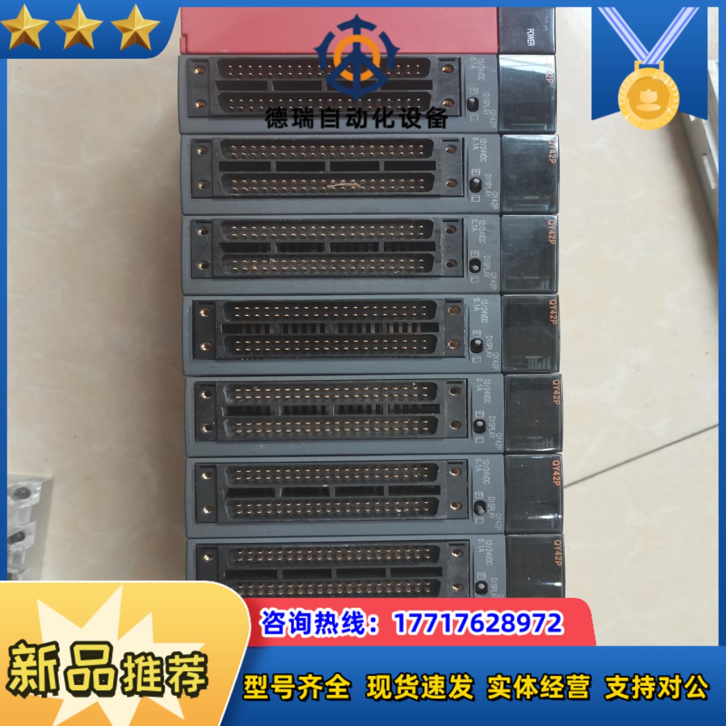 QY42PQX10QD75D1Q68BQ612BQ议价