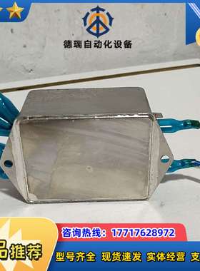 Envicool EMI滤波器，FB200-006-03议价