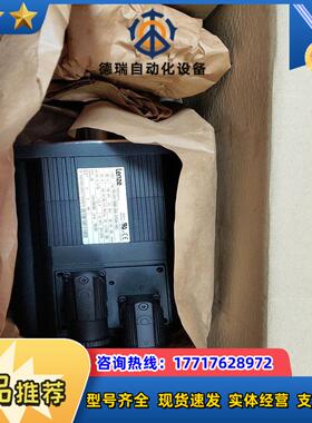 伦茨伺服电机MCS 14D15-RS0B0-B24N-ST5议价