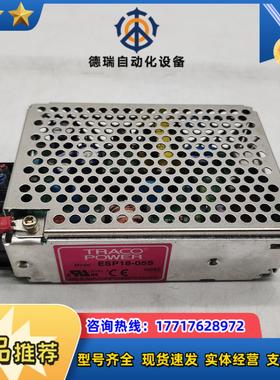 TRACO POWER   ESP18-05S  电源议价