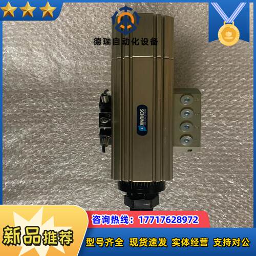 雄克SRU+40-180-3-VM-8  362242 功能议价