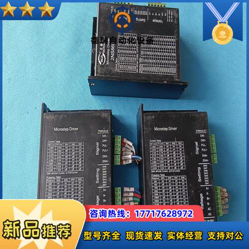 DC24-100V AC18-80V DC24-80V AC议价