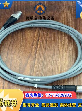 德国Atlas Copco阿特拉斯电批MTFocus400A议价