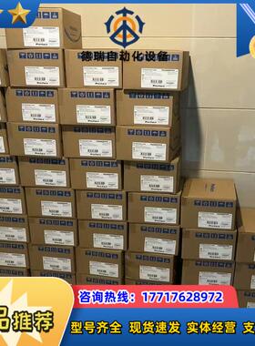 全新原装普洛菲斯触摸屏PFXGP4301TADWGP430议价