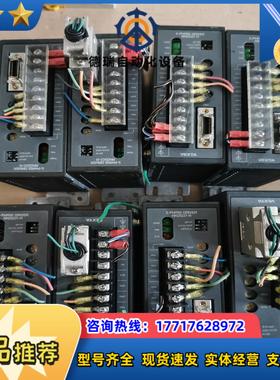 东方驱动器RKD507-A成色如图为单议价