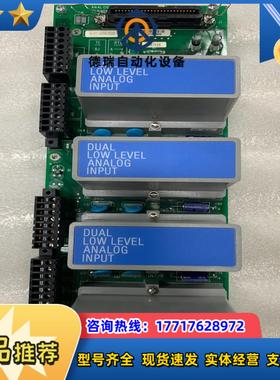 模块卡件MC-TAIL02现货51304437-15议价