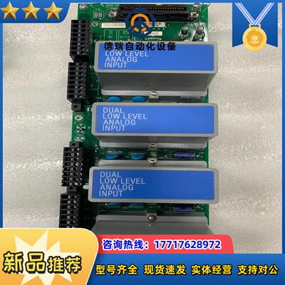 模块卡件MC-TAIL02现货51304437-15议价