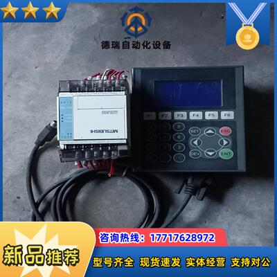 三夌FX1S-10MT-001  F920GOT-BBD5-议价