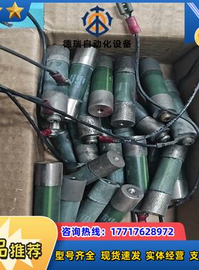 ESP6214 33RJ9个议价