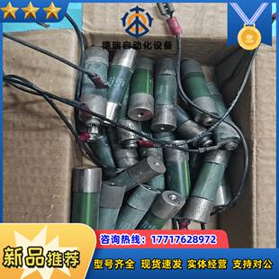 ESP6214 33RJ9个议价