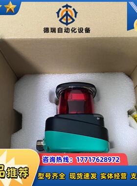 倍加福P+F激光导航仪扫描雷达全新 OMD30M-R2000议价