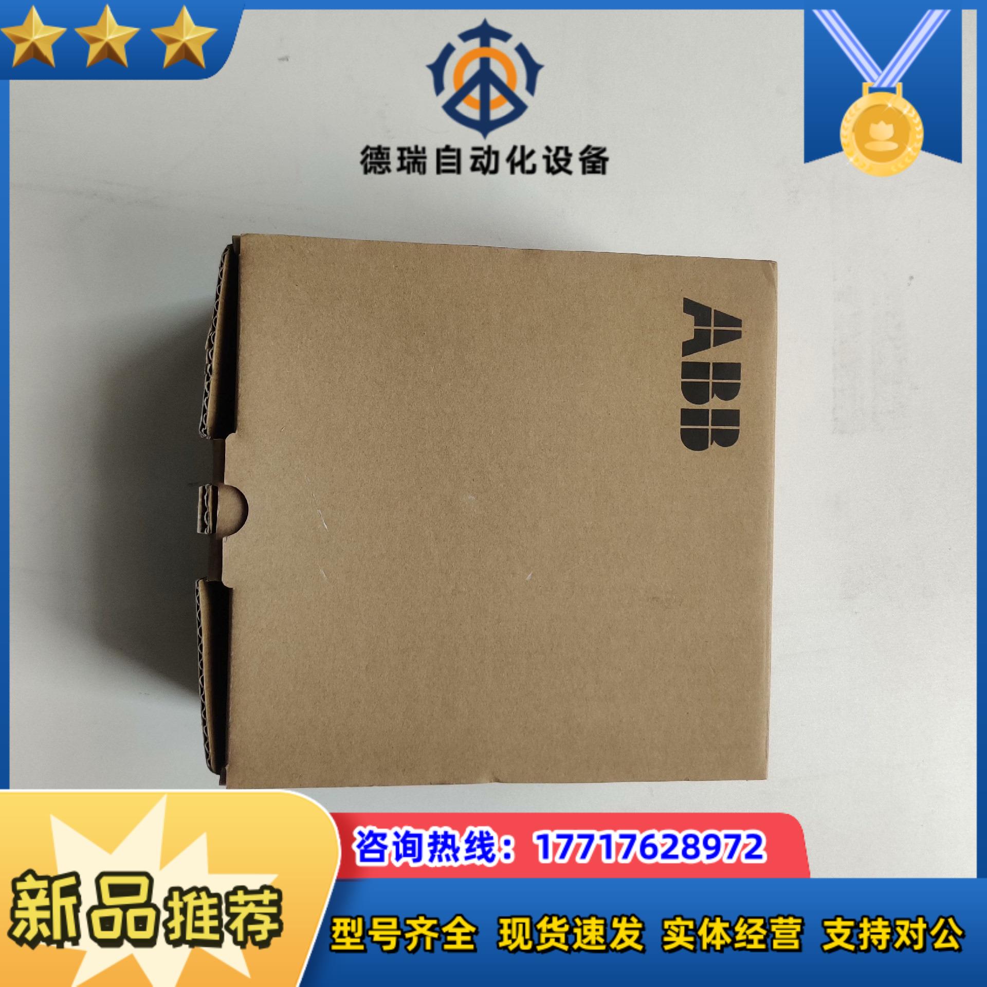 变频器ACS180-04S-01A8-4 02A6 0议价