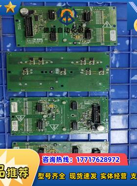 IGBT驱动板SKYPER32PRO L610026101议价