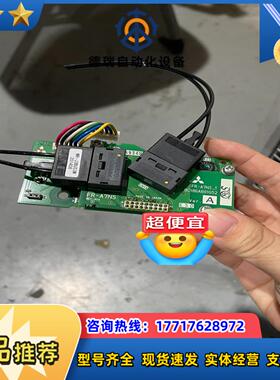 通讯卡FR-A7NS BC186A801G52 FR-A议价
