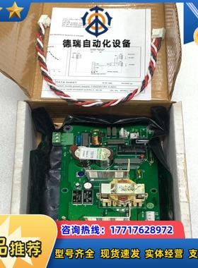 电源板NGPS-12C原装全新现货议价出售议价
