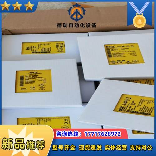 ue43-2mf2d2     货号6024893议价