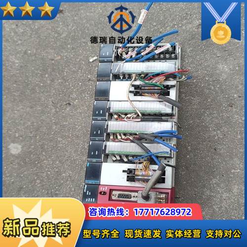 RS OE NX70-CPU70P2 -X32D议价