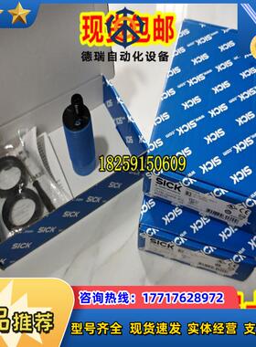 6058144 CM18-08BPP-EW1原装现货6020388 CM18-08BPP-KC1德国议价