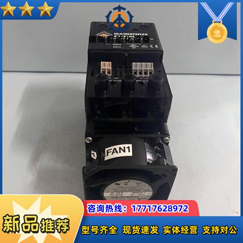 瓦特隆 DC2C-4060-C0SF 固态继电器 实拍议价