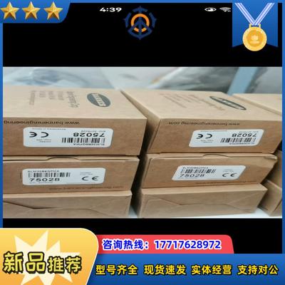 邦纳U型光电SLM30B6QPMA SLM30B议价