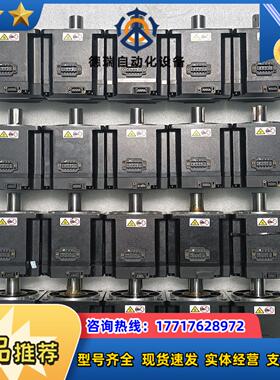 汇川 伺服电机 MS1H4-75B30CB-T331R议价