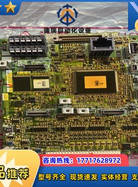 A80CA800E26F 变频器主板BC186A95议价