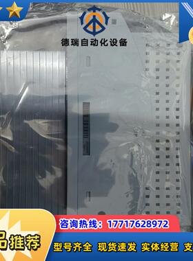 E93DA123I4B531 KUKA库卡伺服驱动器KSD1议价