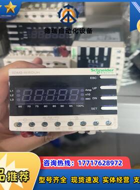 保护器3DM2-WRDUH议价