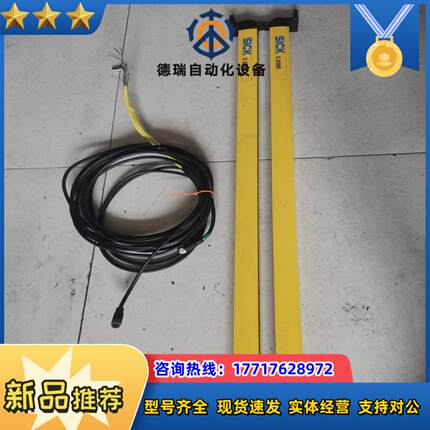 德国SICK原装C2000系列C20S-075104A1议价