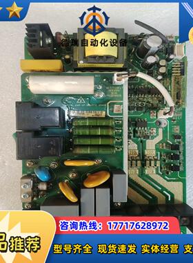 汇川变频器驱动板MLT752BQD1 MLT752BFL1议价