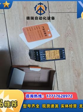 寿力空压机交流电流变送器PROI31 C1122议价出售议价