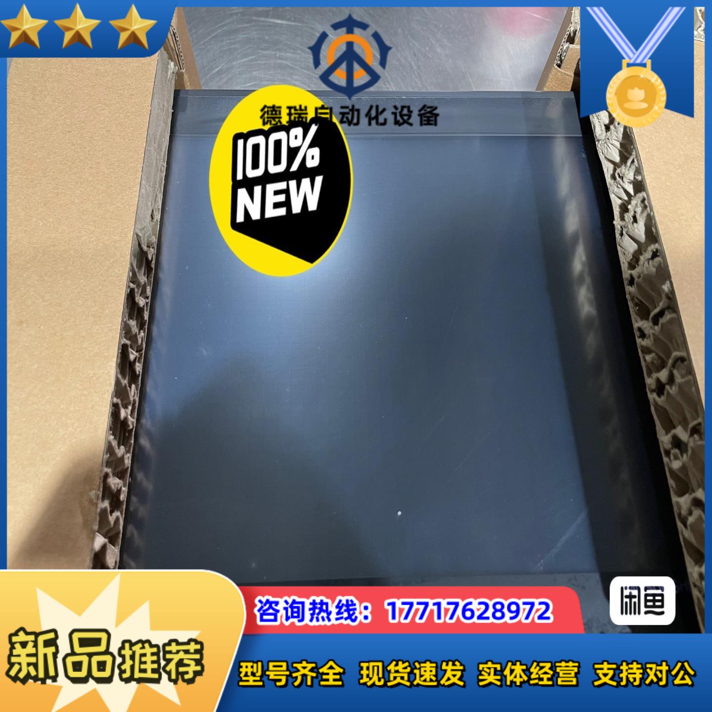 MITSUBISHI触摸屏A970GOT-LBA议价