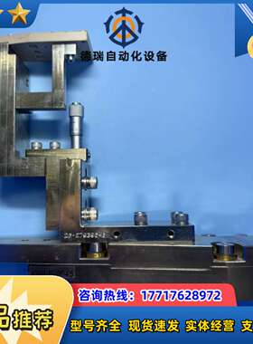 ASM模组01-54146议价