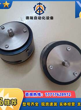 OGURA欧格拉磁阻尼器，PHT 5D议价