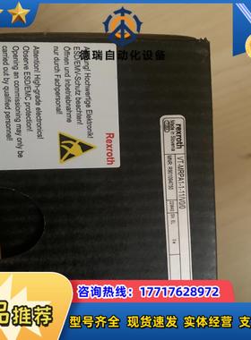 R901094750 VT-MRPA1-1-1XV00力议价