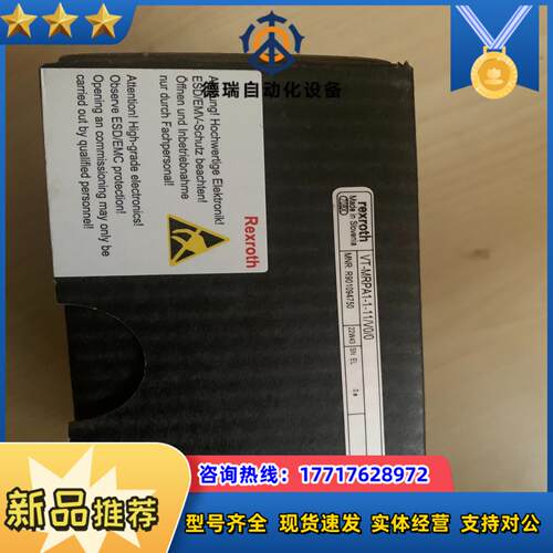 R901094750 VT-MRPA1-1-1XV00力议价