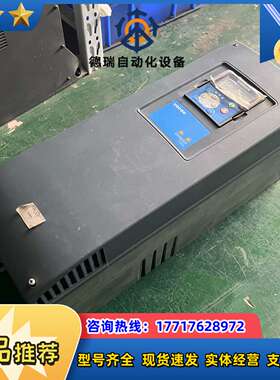 伟肯变频器PA003152T0CSV议价