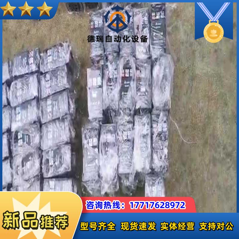 台达变频器 MS300 04kw 075kw 15kw议价