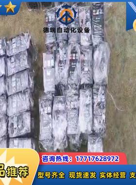 台达变频器 MS300 04kw 075kw 15kw议价