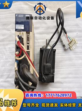安川驱动套装SGDV-2R8A01B002000   电机S议价